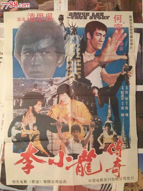 一比一仿土耳其护照模板